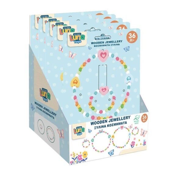 Κοσμήματα Ξύλινα Σετ 2τμx. Luna Toys