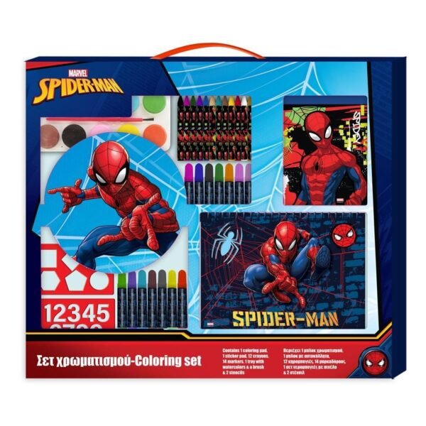 Σετ Χρωματισμού Spider- Man 54X47 εκ.