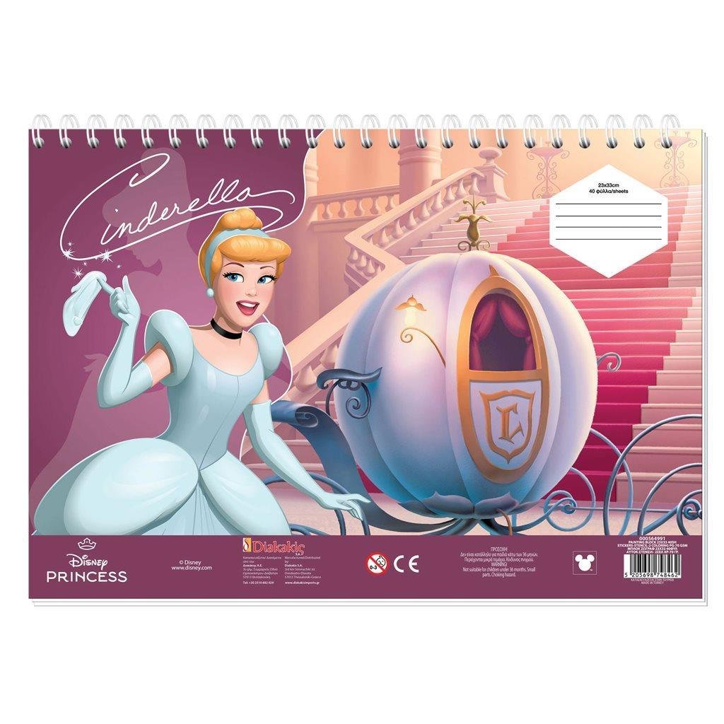 79430b5aae6e4e409d066ad7ae9956db ΜΠΛΟΚ ΖΩΓΡΑΦ PRINCESS 23X33 40ΦΥΛ ΑΥΤΟΚ-ΣΤΕΝΣΙΛ- 2ΣΕΛ ΧΡ 2ΣΧ ΧΙΟΝΑΤΗ-ΣΤΑΧΤΟΠΟΥΤΑ - Image 1