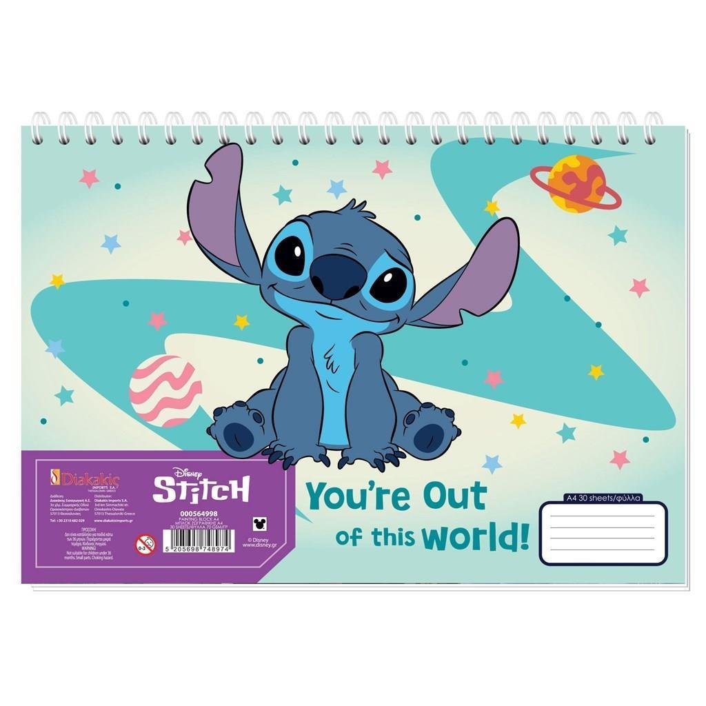 Μπλοκ Ζωγραφικής Disney Stitch A4 Μπλοκ Ζωγραφικής Disney Stitch A4, 30 Φύλλα, 2 Σχέδια - Image 1
