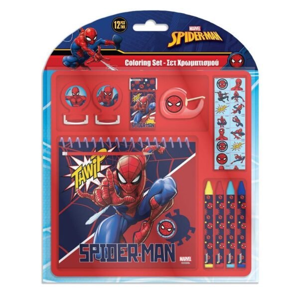 ΣΕΤ ΧΡΩΜΑΤΙΣΜΟΥ 12ΤΕΜ 17.5X18.5X2 SPIDERMAN