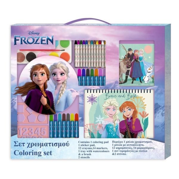 Σετ Χρωματισμού Disney Frozen 54x47 εκ.