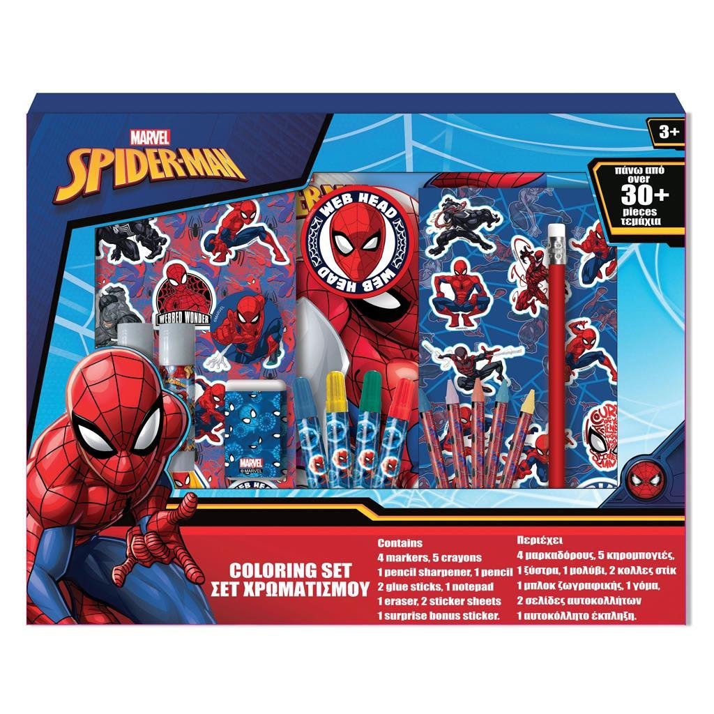 Σετ Χρωματισμού Spiderman 30 Τμχ. Σετ Χρωματισμού Spiderman 30 Τμχ. - Image 1