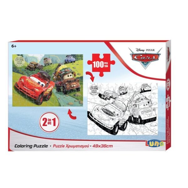 Παζλ Χρωματισμού 2 Όψεων 100Τμχ. Disney Cars 49x36εκ. Luna Toys