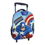 Σχολική Τσάντα Τρόλεϊ Νηπίου Avengers Captain America Must Team 2 Θήκες