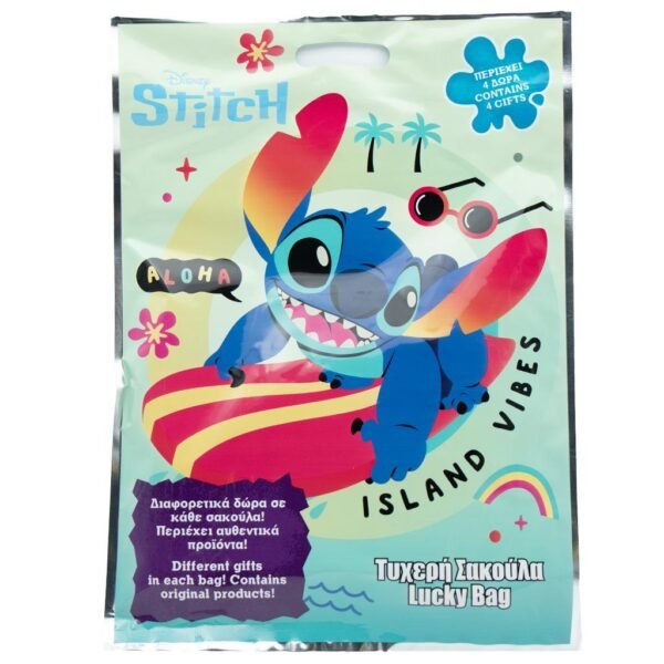 ΣΑΚΟΥΛΑ ΤΥΧΕΡΗ FOIL 29X40EK LILO & STITCH
