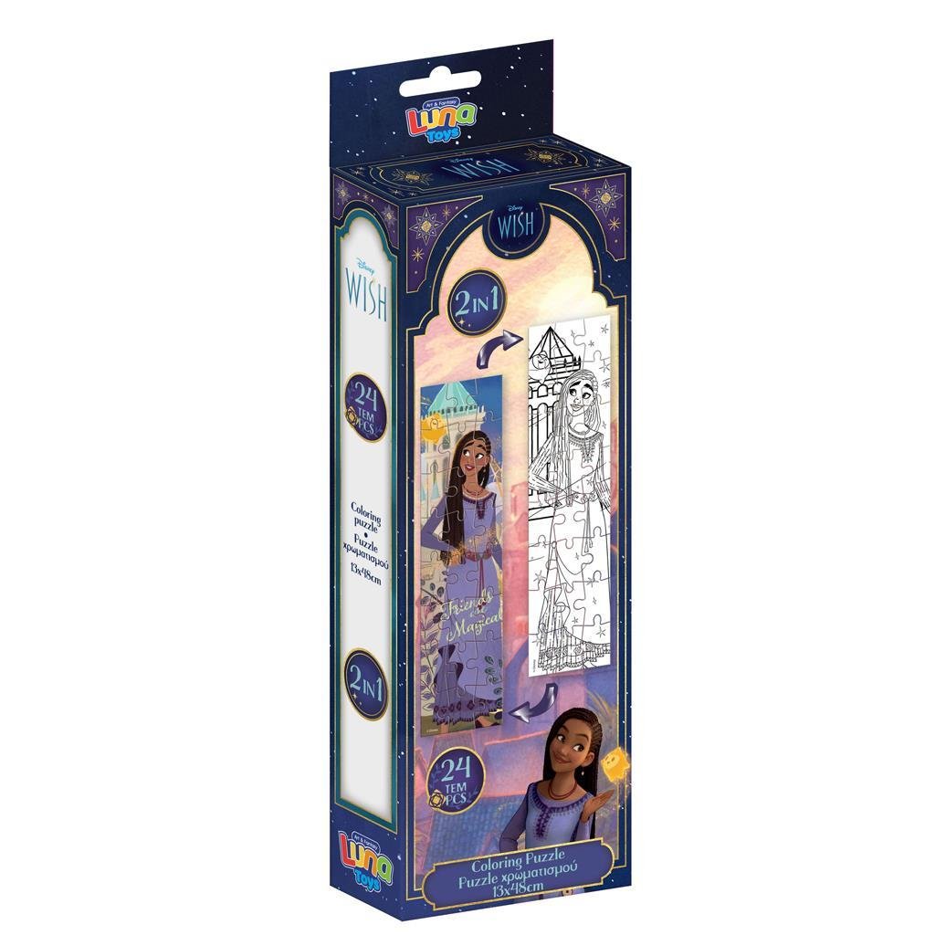 Παζλ Πύργος Χρωματισμού Disney Wish Luna Toys 24 Τμx. 12 Παζλ Πύργος Χρωματισμού Disney Wish Luna Toys 24 Τμx. 12,7X47,7εκ. - Image 1
